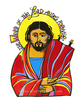Mar 5 - Word of the Lord - artwork by Br. Mickey McGrath, OSFS. 
